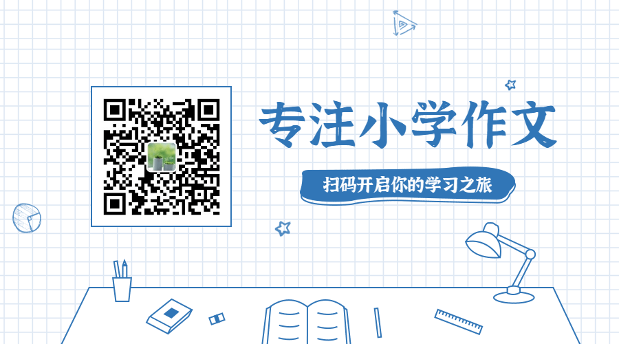 篮球双人训练计划怎么写_0